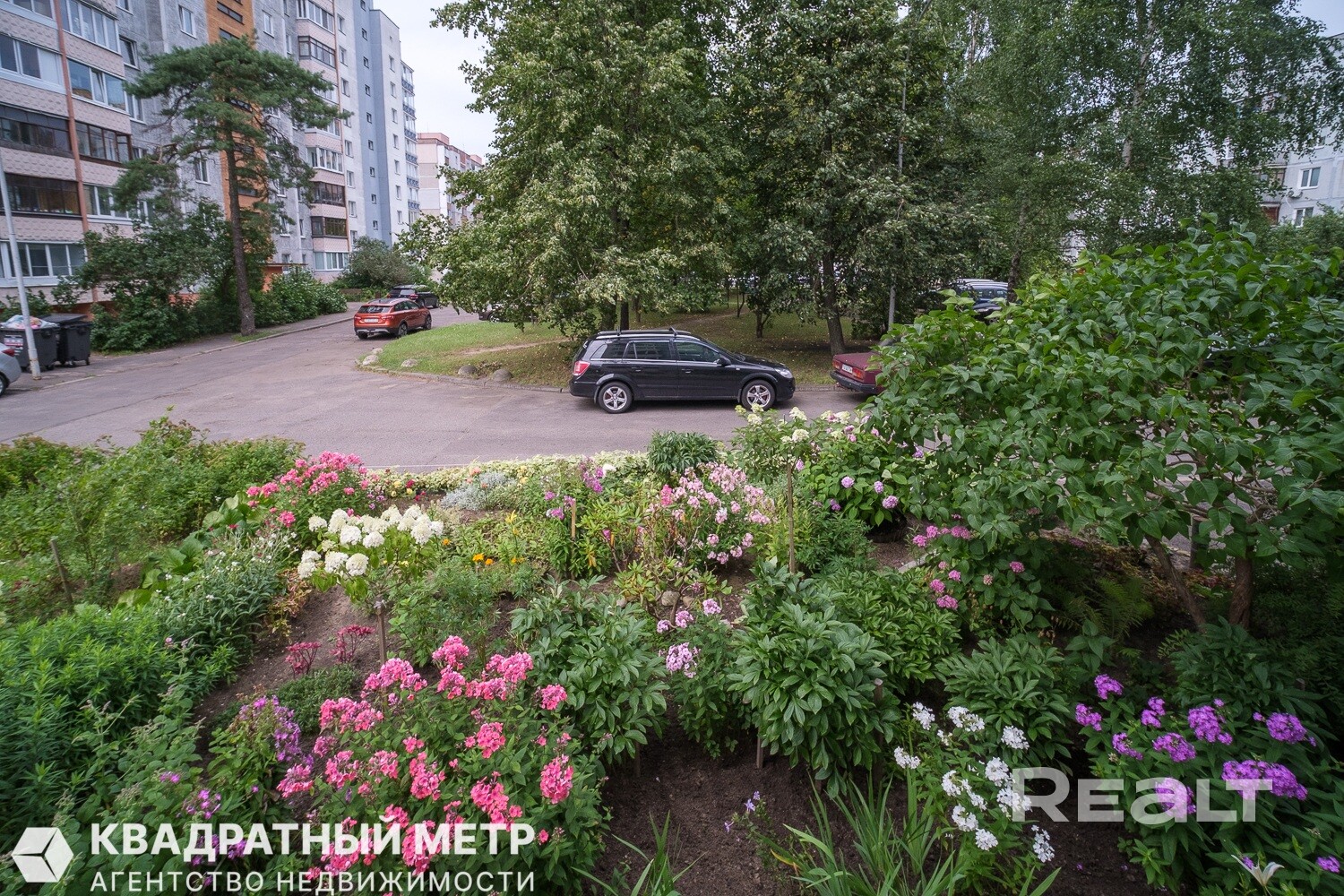 Продается 2-комнатная квартира по ул. Садовая г. Минска - Bild 2