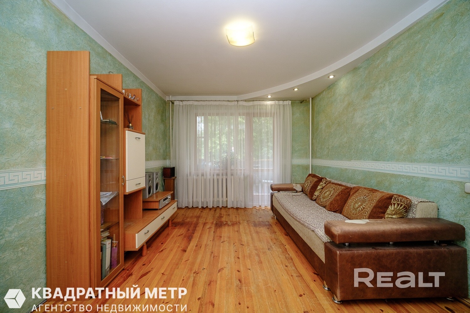Продается 2-комнатная квартира по ул. Садовая г. Минска - Bild 3