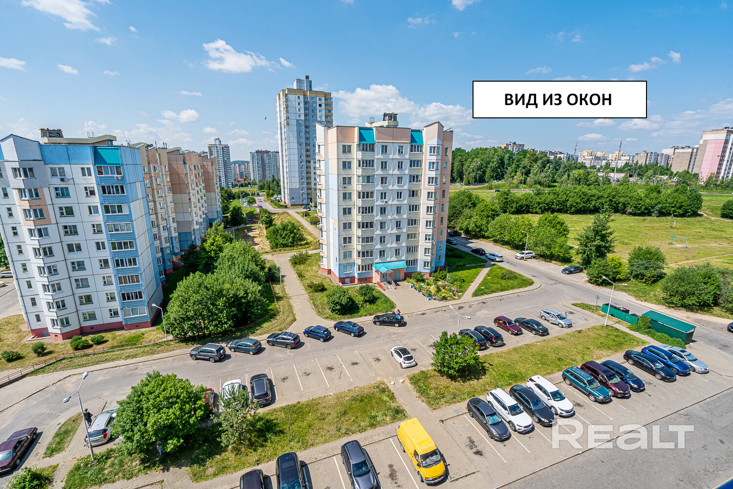 Светлая 2‑комн. квартира в каркасно‑блочном доме — отличное сочетание уюта и комфорта! - Widok 6