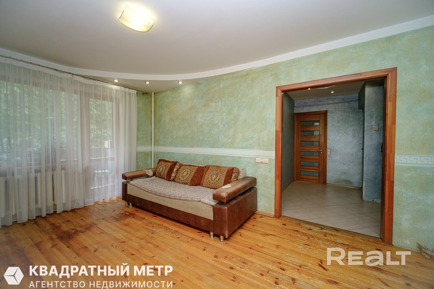 Продается 2-комнатная квартира по ул. Садовая г. Минска - Bild 5