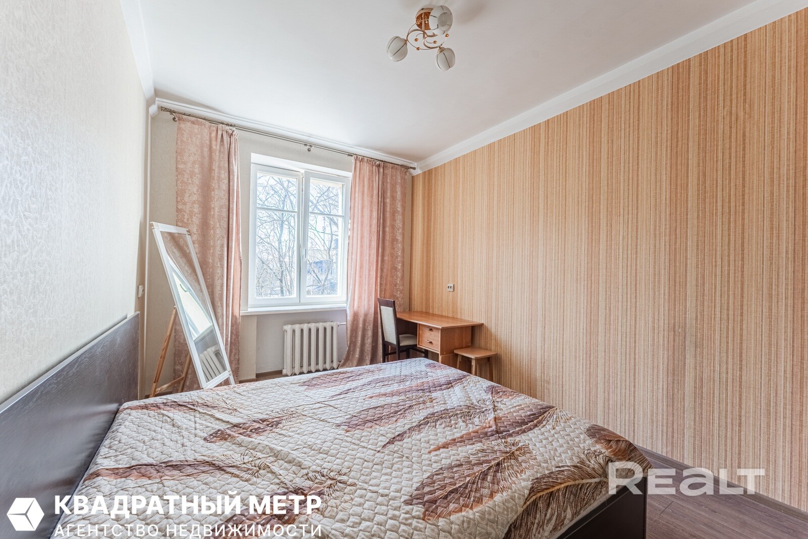 Продается 2-к. квартира, на ул. Козлова, 2, возле метро Площадь Победы - Fler