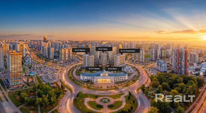Созвездие комфорта в Минск Мире — апартаменты от застройщика - Visning 4