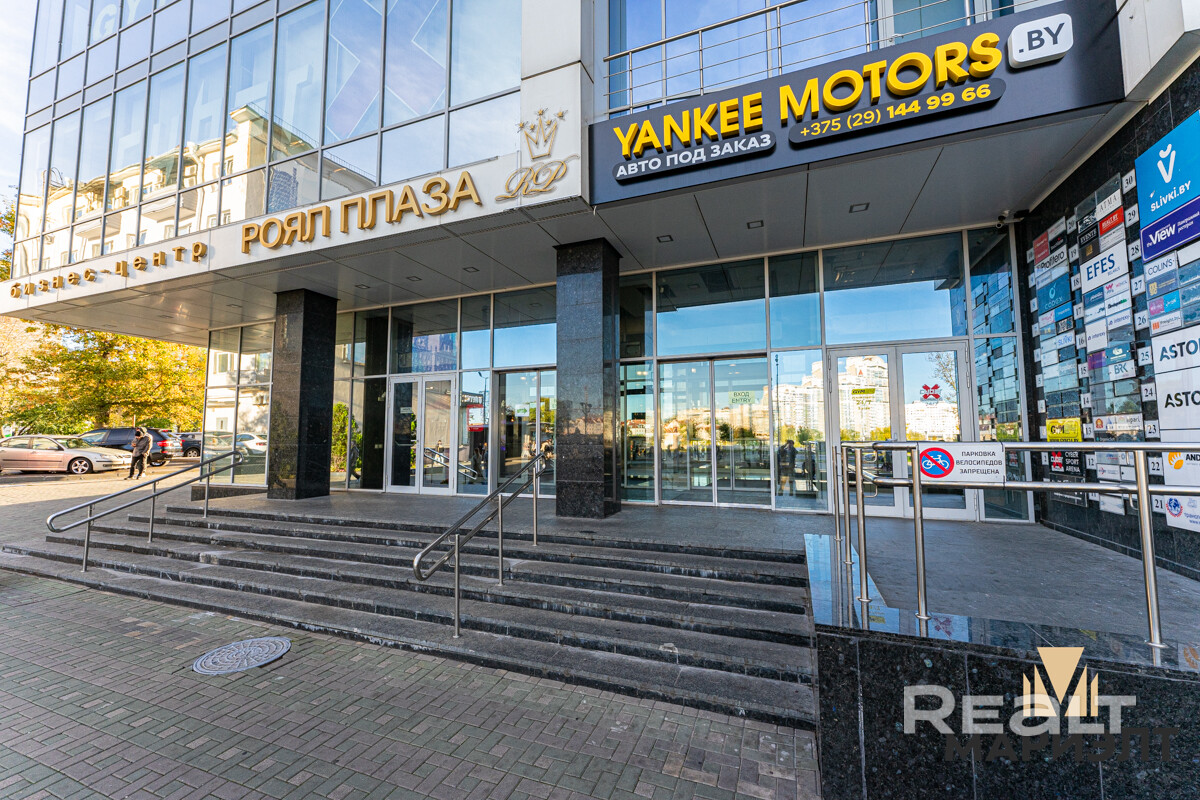 Аренда офисного помещения в БЦ «Royal Plaza» - Ansicht 3