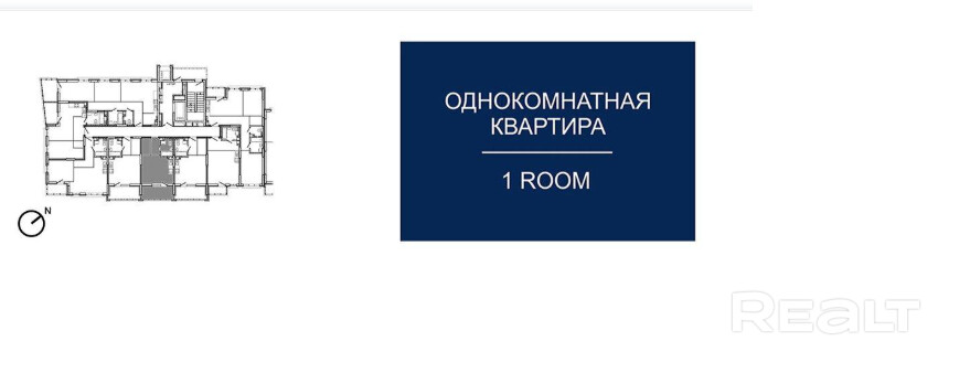 Рассрочка 0%! Специальная цена до конца июня! Успейте! - Ansicht 4