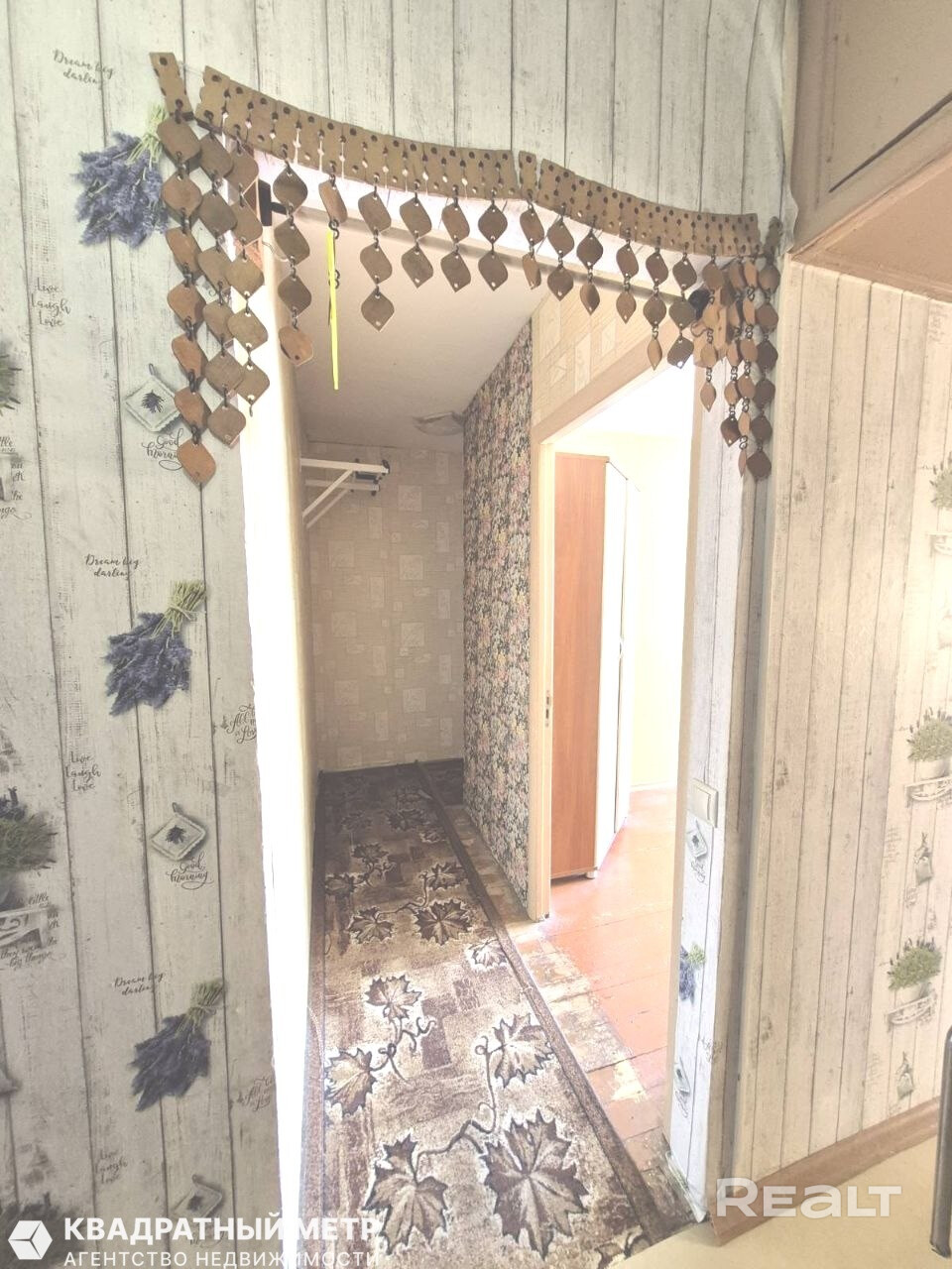 Продается 3-квартира по Плеханова, 67 - Widok 6