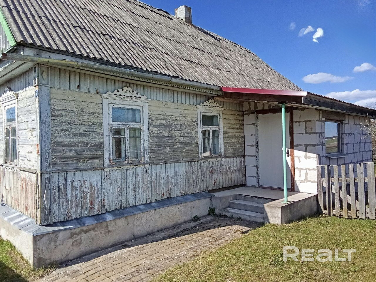 16соток,рядом лес и остановка - Widok 3