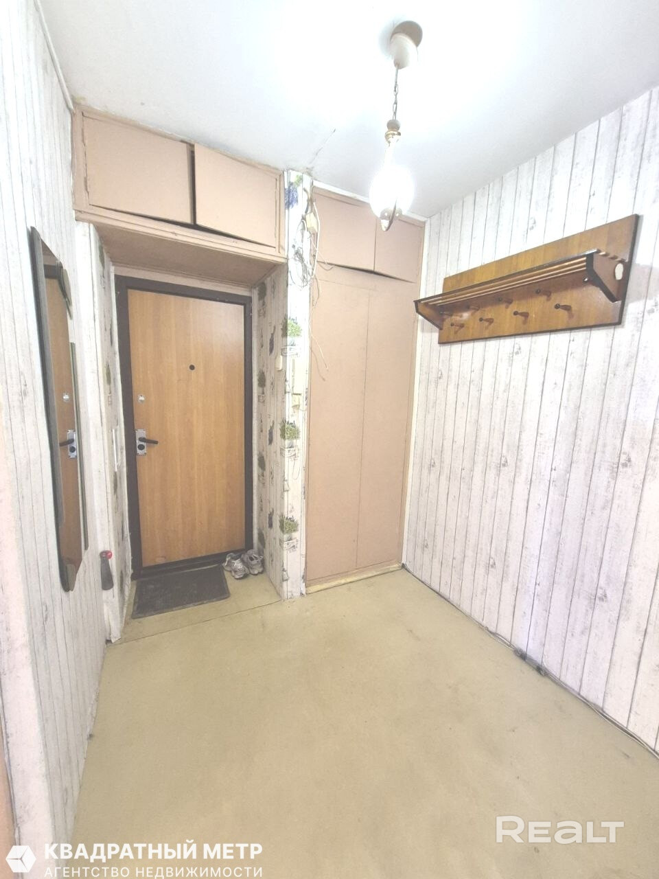 Продается 3-квартира по Плеханова, 67 - Więcej