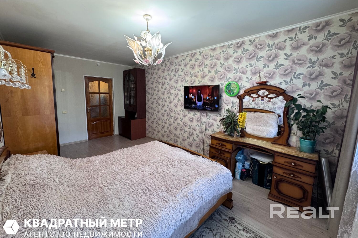 Купить трехкомнатную квартиру (4 мин. пешком до метро ) - Widok 3