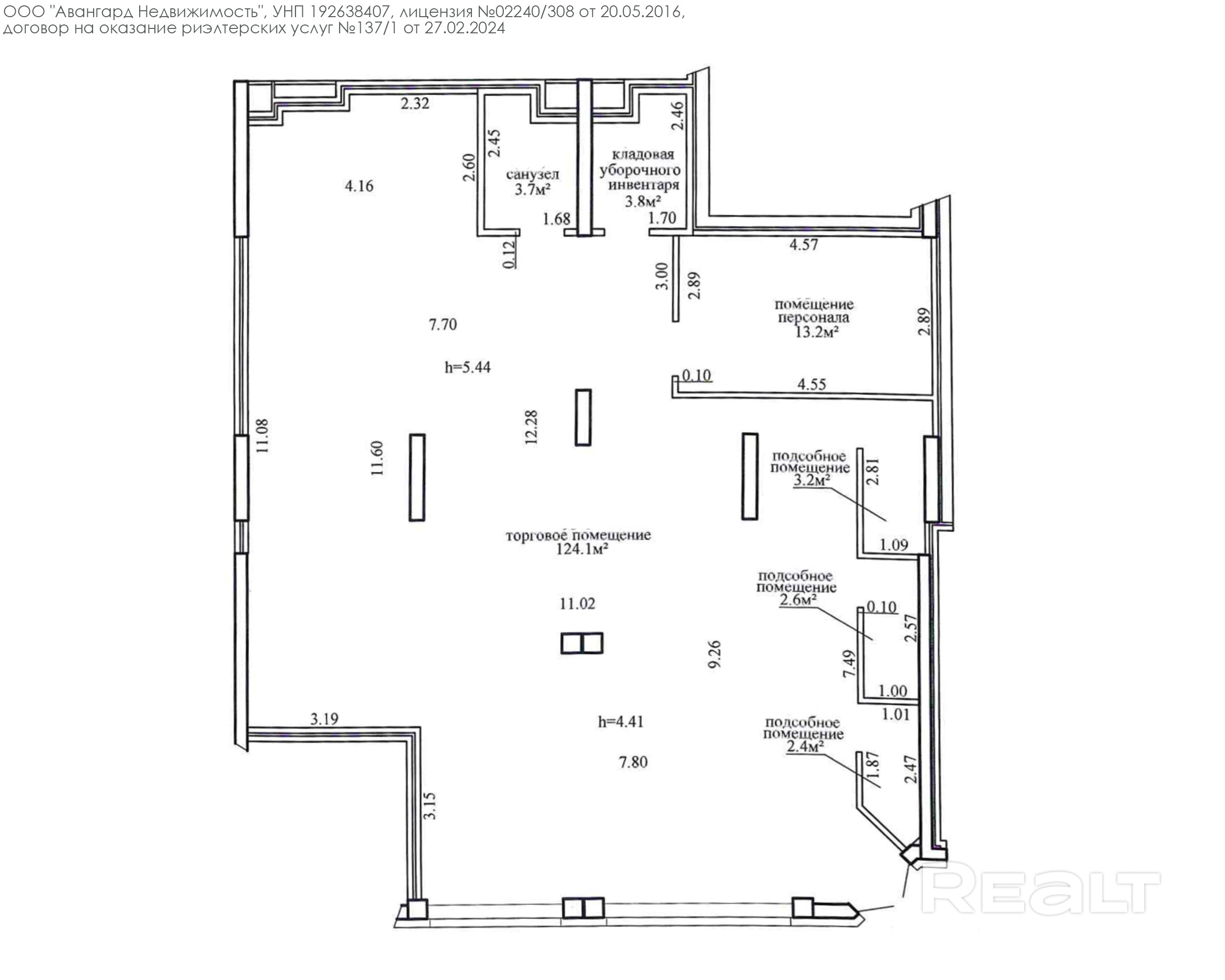Продажа помещения 153 м² в доме «Пальма де Мальорка» - Widok 5