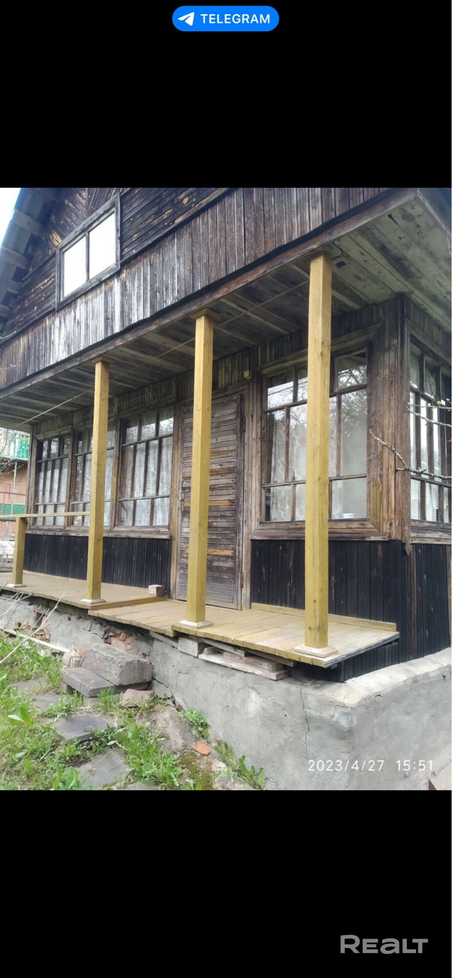 Дача расположена в 22 км от Минска. Хорошее транспортное сообщение, рядом остановка маршрутного такси, автобуса, электрички. Место красивое, рядом лес. В трех км от дачи находятся Заславские карьеры с обустроенными пляжами. Дополнительно в собственности имеется участок земли 4,3 сотки для посадок, расположенный в 5 минутах хотьбы от основного участка. - Vista 3