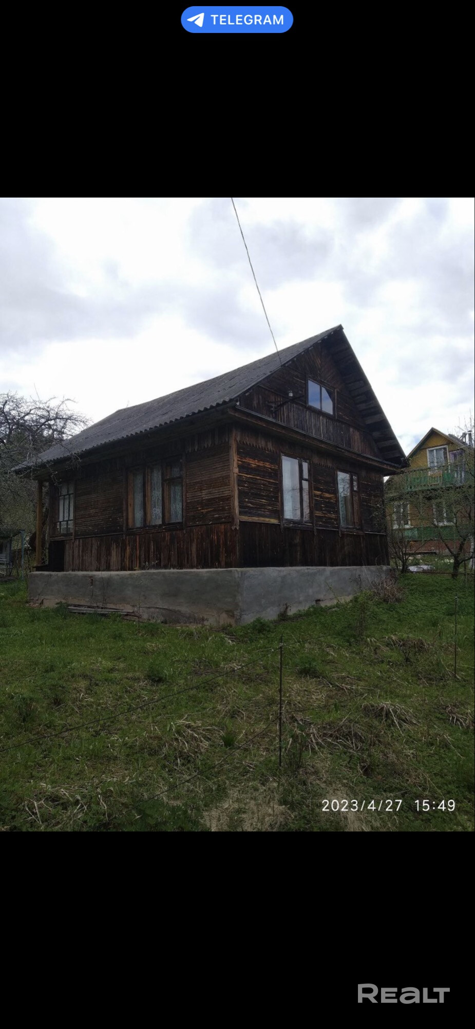 Дача расположена в 22 км от Минска. Хорошее транспортное сообщение, рядом остановка маршрутного такси, автобуса, электрички. Место красивое, рядом лес. В трех км от дачи находятся Заславские карьеры с обустроенными пляжами. Дополнительно в собственности имеется участок земли 4,3 сотки для посадок, расположенный в 5 минутах хотьбы от основного участка. - Vista 5
