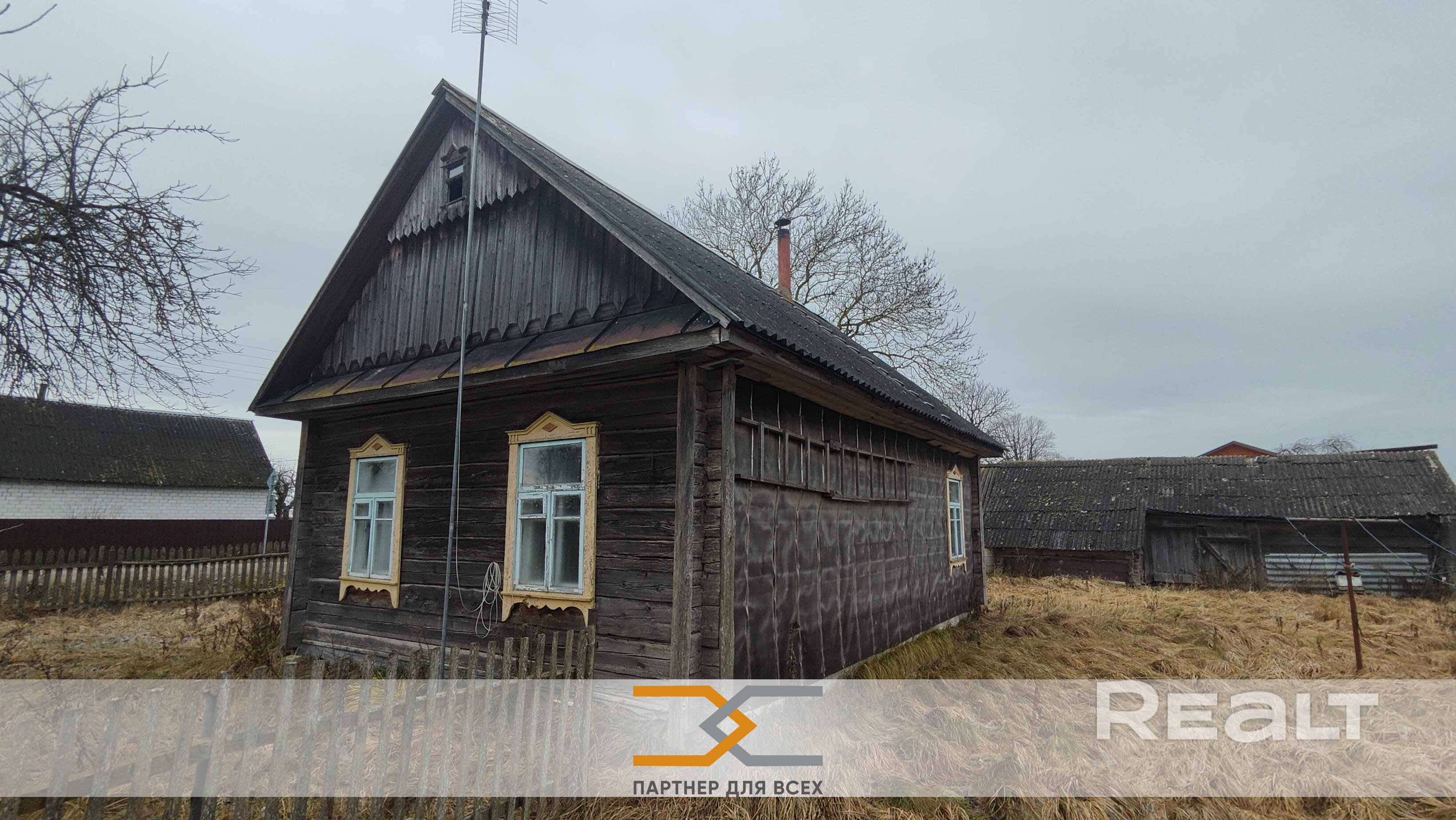 Купить дом, д. Сороковщина, Узденский район, 27 км от МКАД - Aanzicht 4