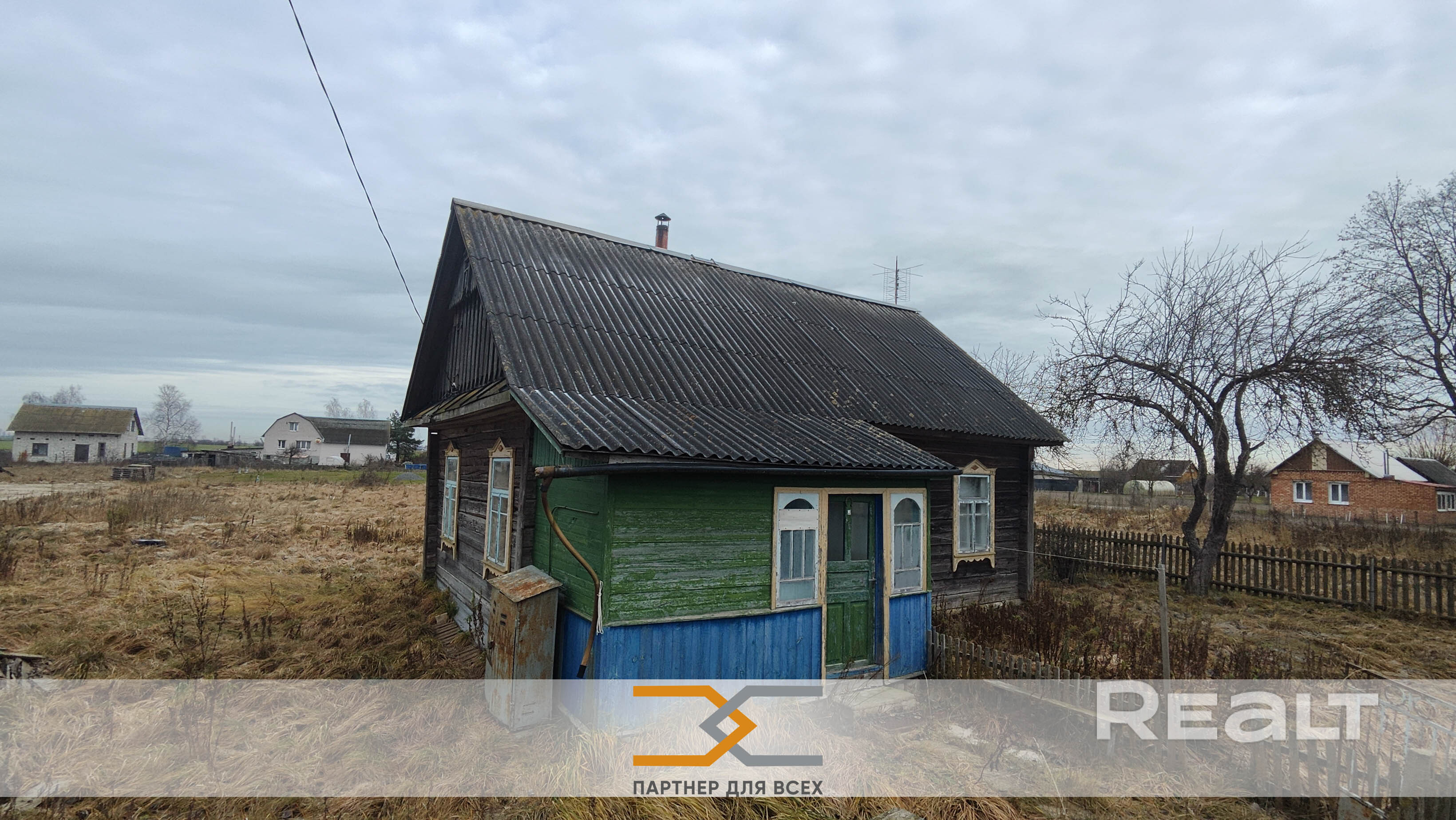 Купить дом, д. Сороковщина, Узденский район, 27 км от МКАД - Aanzicht 3