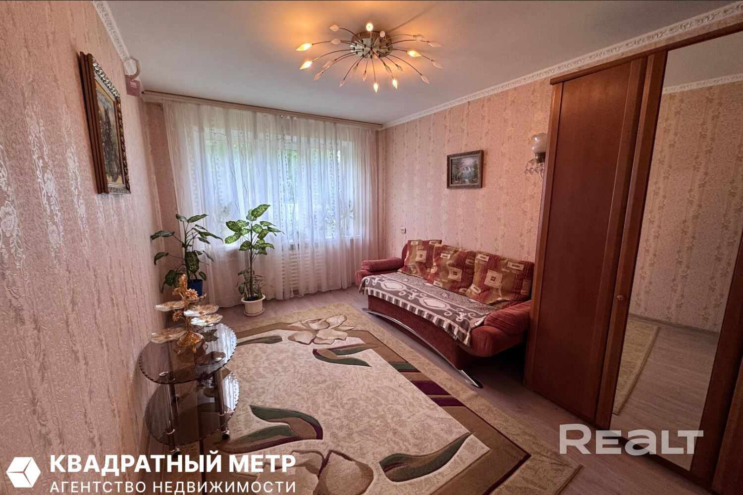Купить трехкомнатную квартиру (4 мин. пешком до метро ) - Widok 6