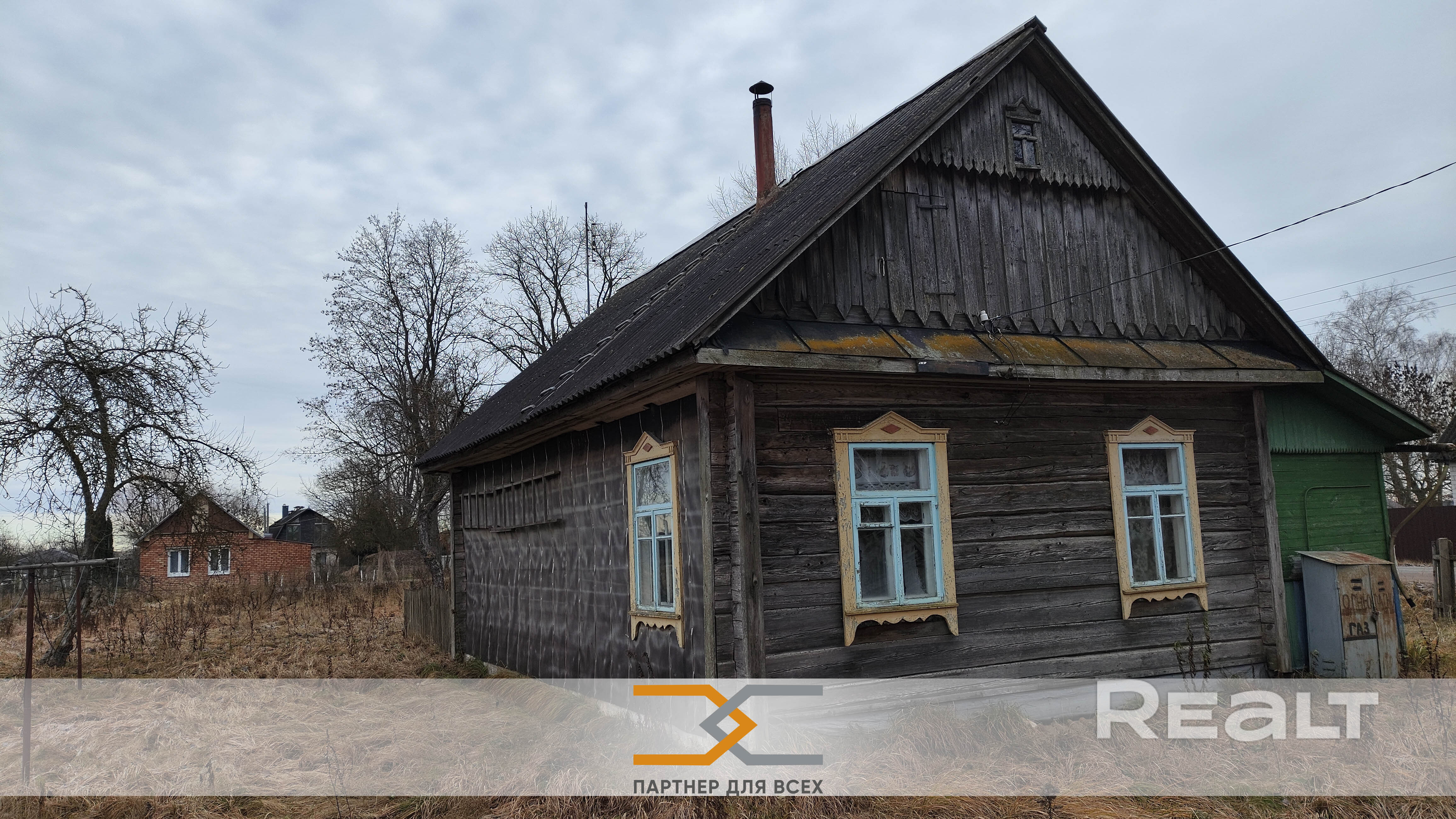 Купить дом, д. Сороковщина, Узденский район, 27 км от МКАД - Aanzicht 5