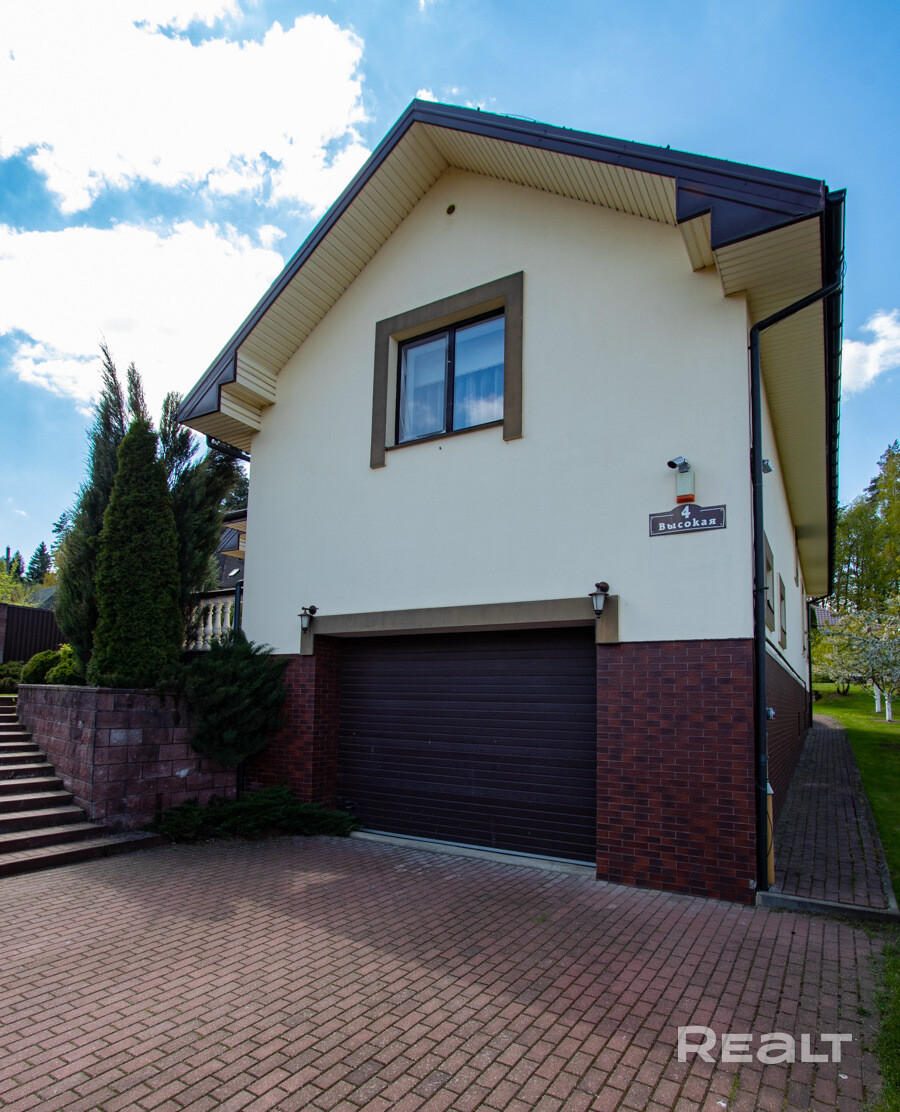 Продается просторный коттедж в агрогородке Ратомка - Ansicht 3