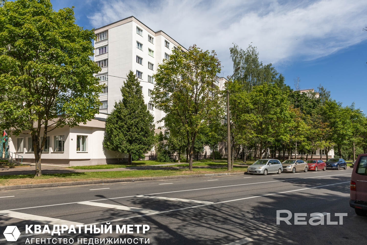 Продается 3-комнатная квартира рядом с парком и недалеко от метро Спортивная - Widok 4
