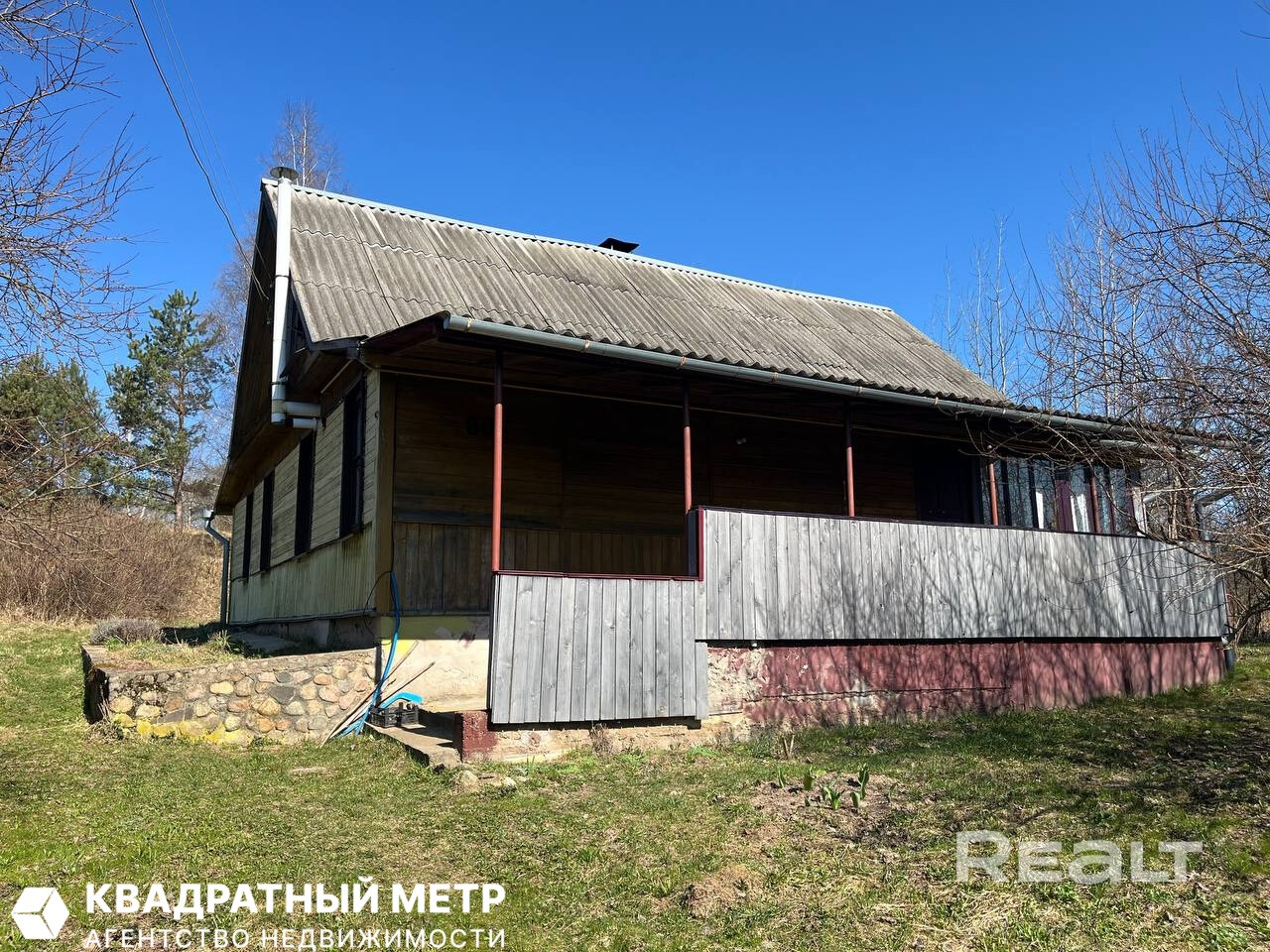Продается дом в д. Домашаны по ул. Цветочной Смолевичского р-на - Ansicht 3