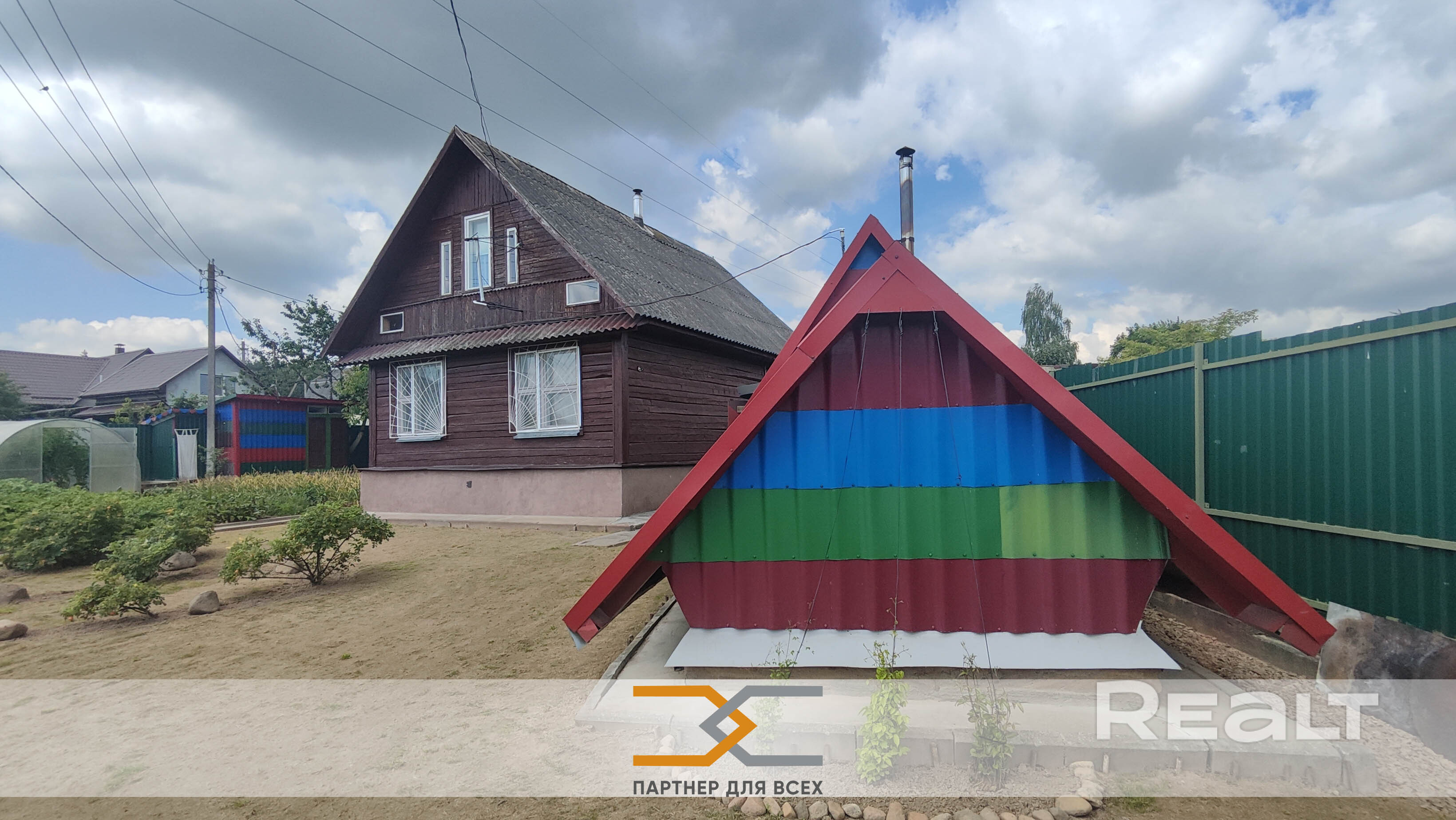 Купить дачу, с/к "Черемушки", Пуховичский район, 11 км от МКАД - Widok 4