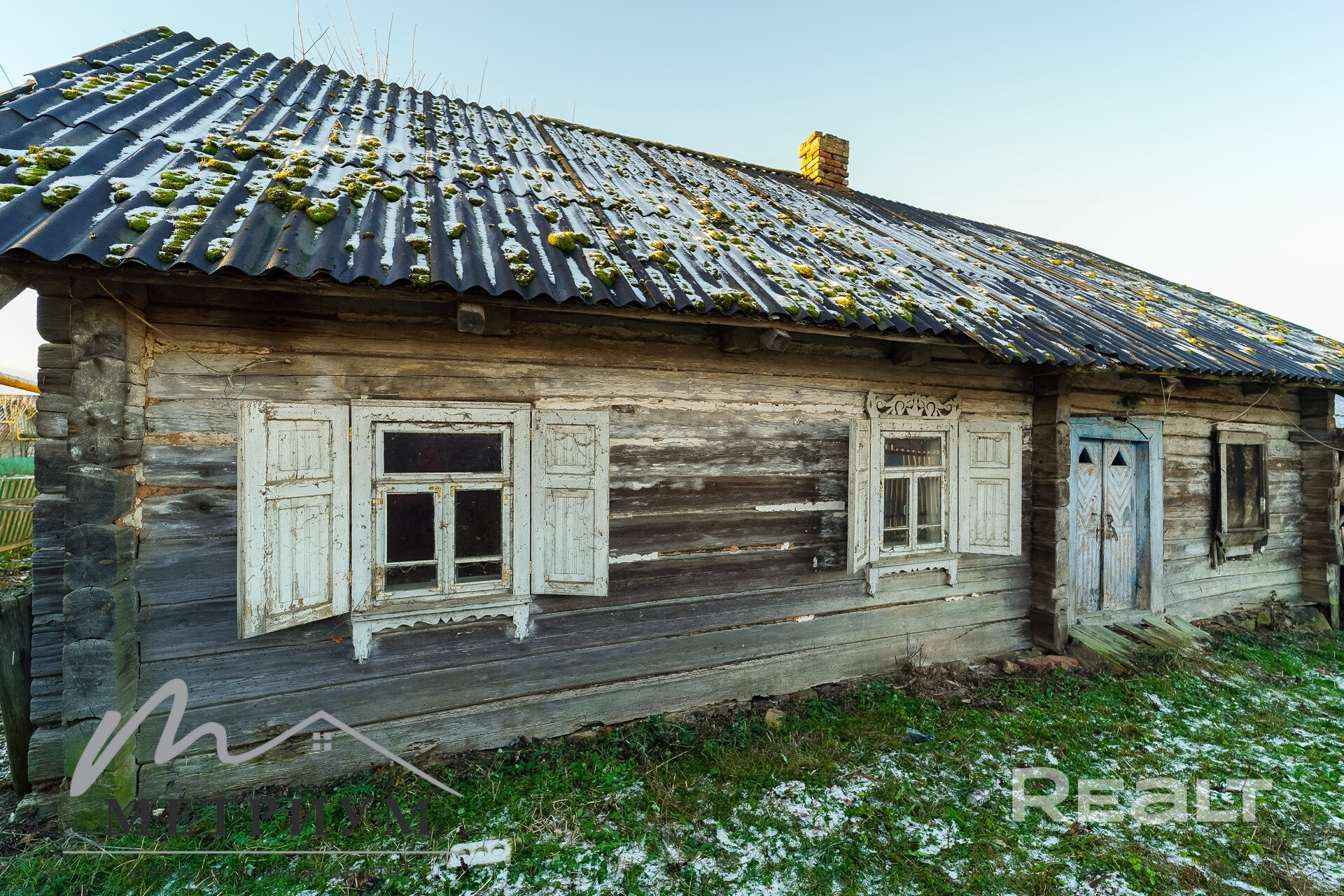 Продаётся участок с домом в живописном агрогородке Першаи, ул. Советская - Widok 3
