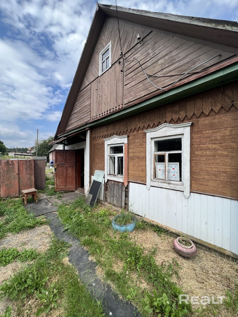 Продается дом под реконструкцию, Борисовский р-н, д.Остров. Участок - 9.22 соток Общая площадь дома - 59.1 кв.м. Жилая площадь - 41.1 кв.м. Площадь кухни - 5 кв.м. Участок правильной формы - Ansicht 3
