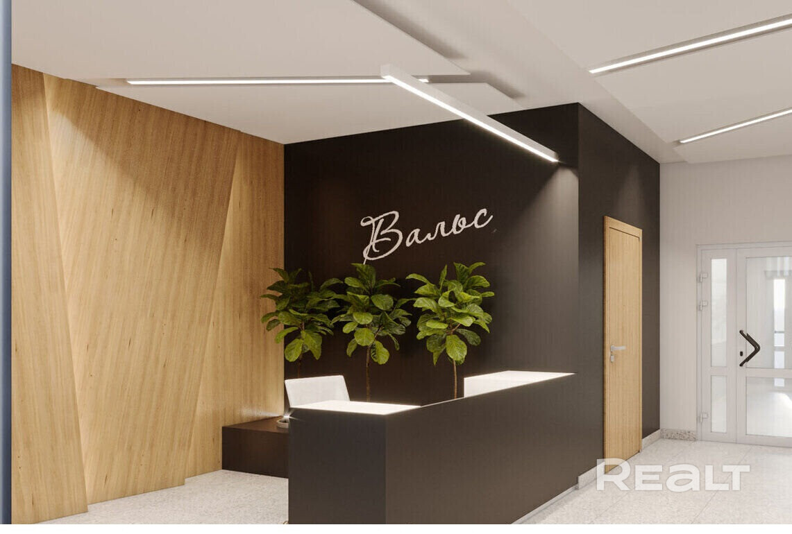 🔥💎дом Вальс!  Показы! Рассрочка БЕЗ ПЕРЕПЛАТ! Кредит от 5%.viber, Max - Altro