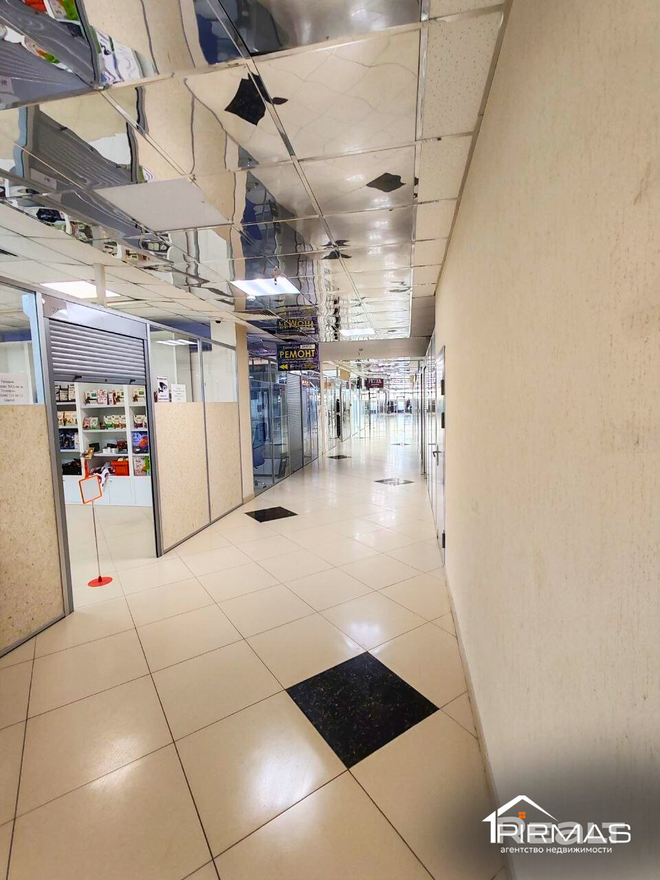 ✅ Аренда торгового помещения 53,8 м² в ТРК «Тивали» возле метро «Спортивная» - Więcej