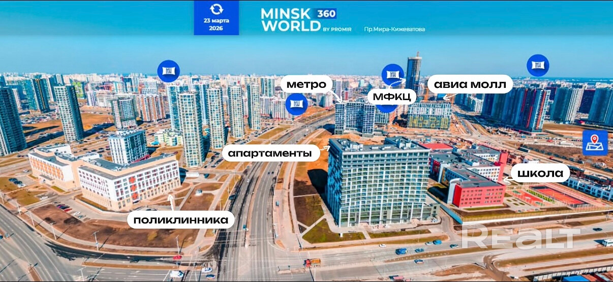 Умная инвестиция для вашего будущего. Видовой пентхаус 3.0: Потолки 3м, Бассейн в доме и Вид на МФЦ! - Aanzicht 6