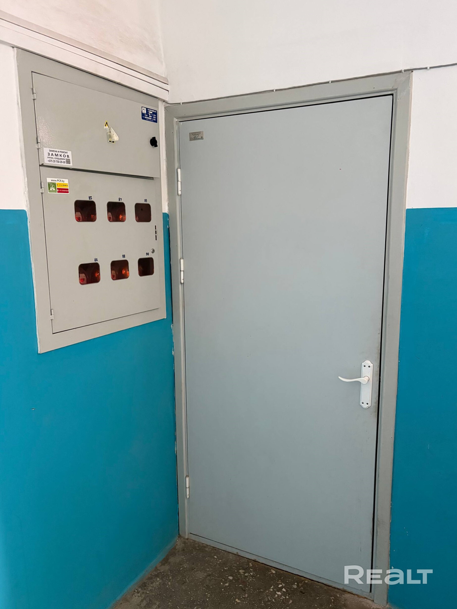 Продается 3 комнатная квартира с хорошей локацией, в развитом районе. В квартире установлены стеклопакеты, два больших балкона, дом после капитального ремонта, тихий двор, в шаговой доступности метро Грушевка, магазины, банки. Приглашаем Вас на просмотр! - Widok 6