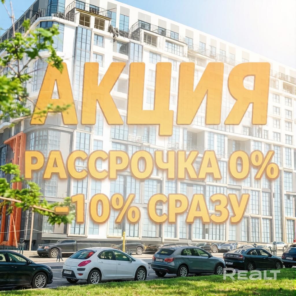 Бизнес апартаменты | офис или квартира | в здании "Каспиан" – pohled 2