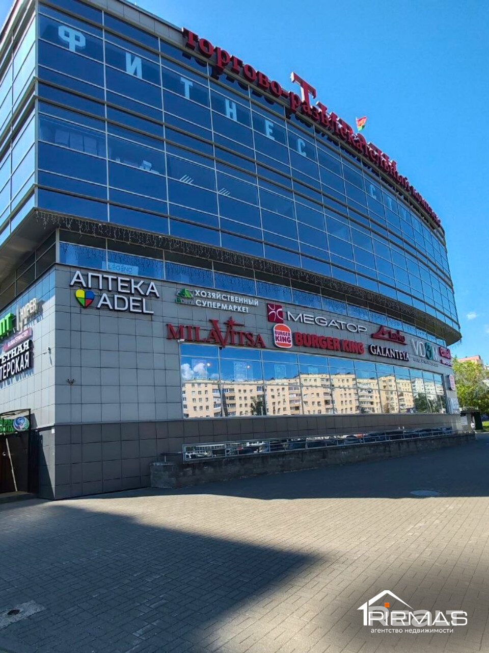 ✅ Аренда торгового помещения 53,8 м² в ТРК «Тивали» возле метро «Спортивная» - Widok 5
