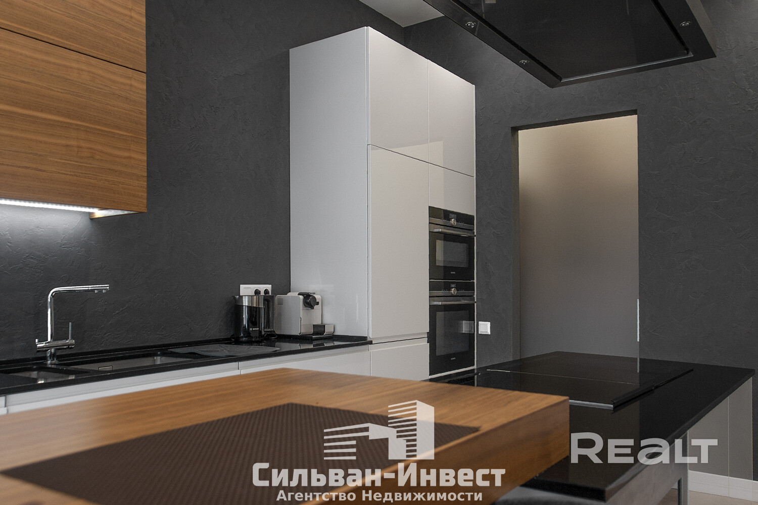 Продажа видовой 5-комнатной квартиры в ЖК «Маяк-Минск» ул. Кирилла Туровского д.26 - Ansicht 4