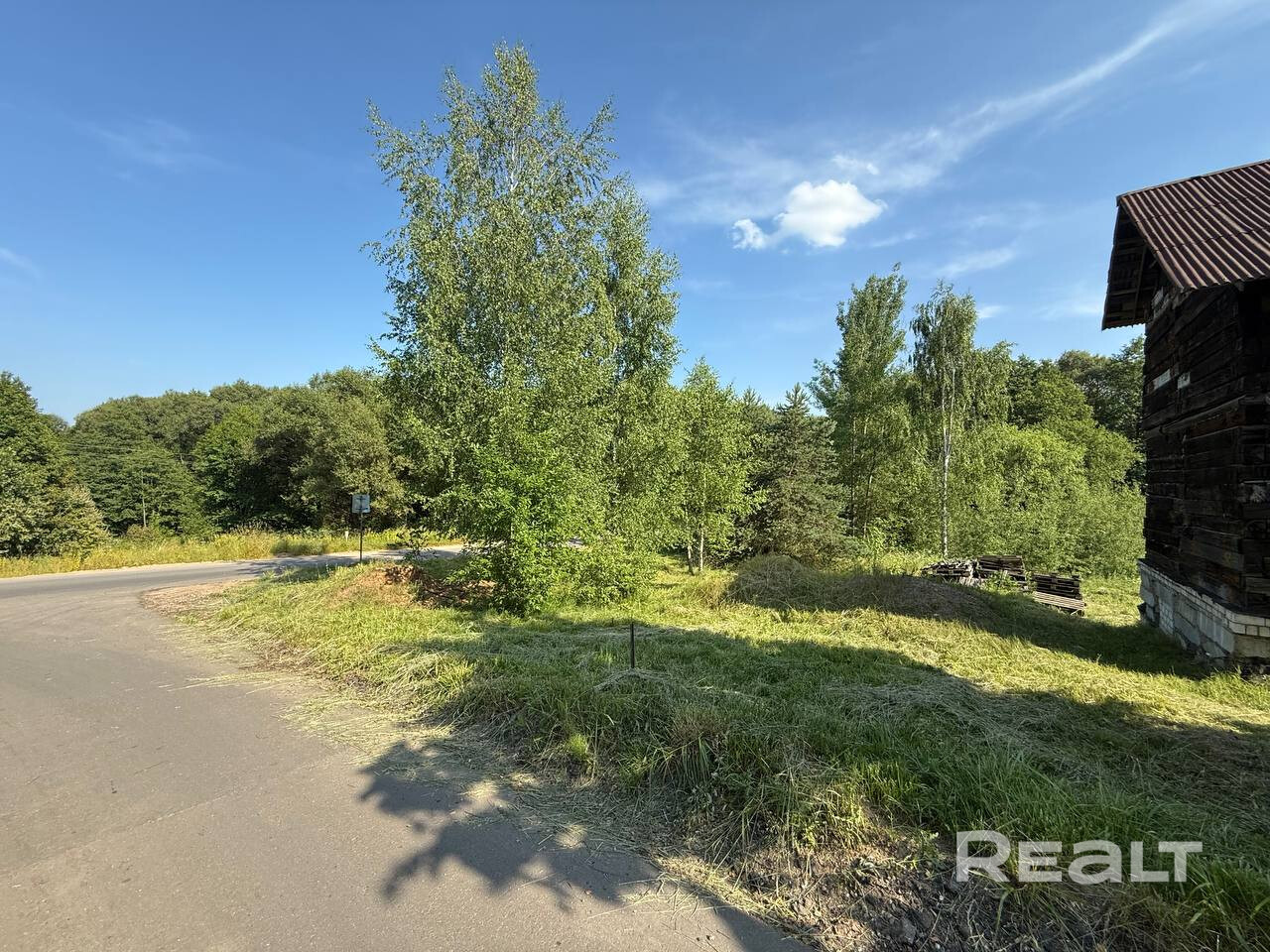 Продается отличный участок рядом с Заславлем - Widok 5