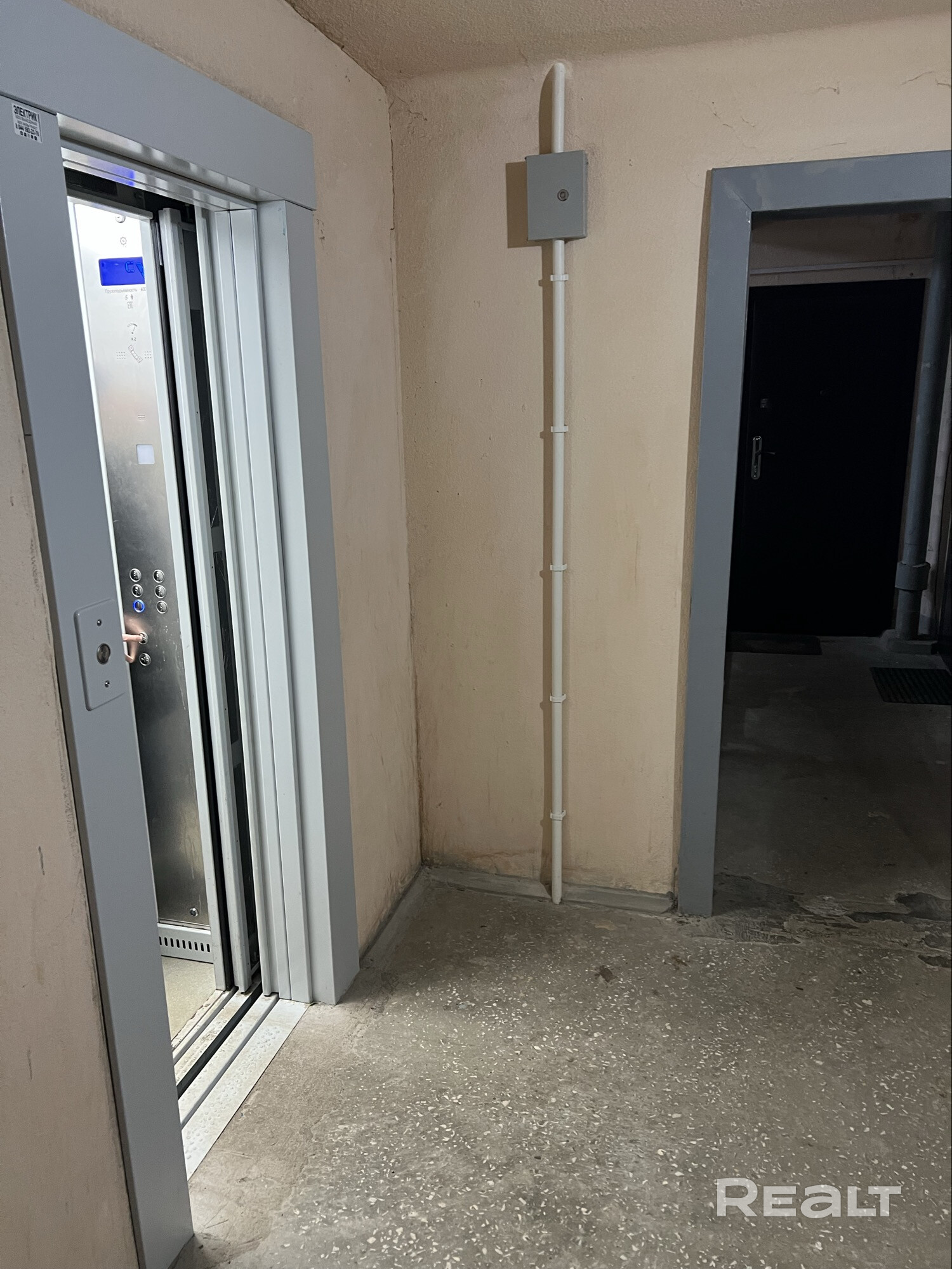 Продается однокомнатная квартира на ул. Городецкая 6, рядом ст. метро Уручье. Чистая продажа. Я собственник - Widok 6