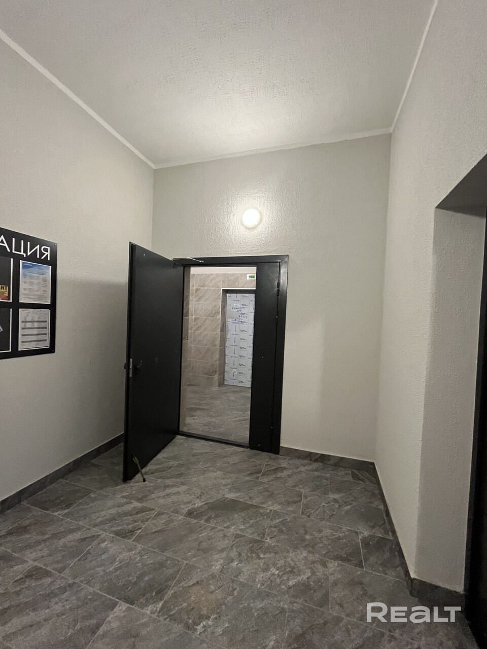 Рассрочка! Кредит! Квартира с черновой отделкой! До метро Грушевка 8 ...