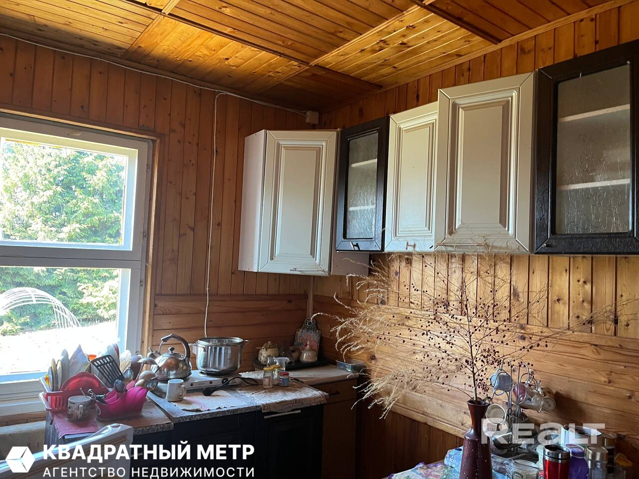 Продается дом в д. Домашаны по ул. Цветочной Смолевичского р-на - Ansicht 5