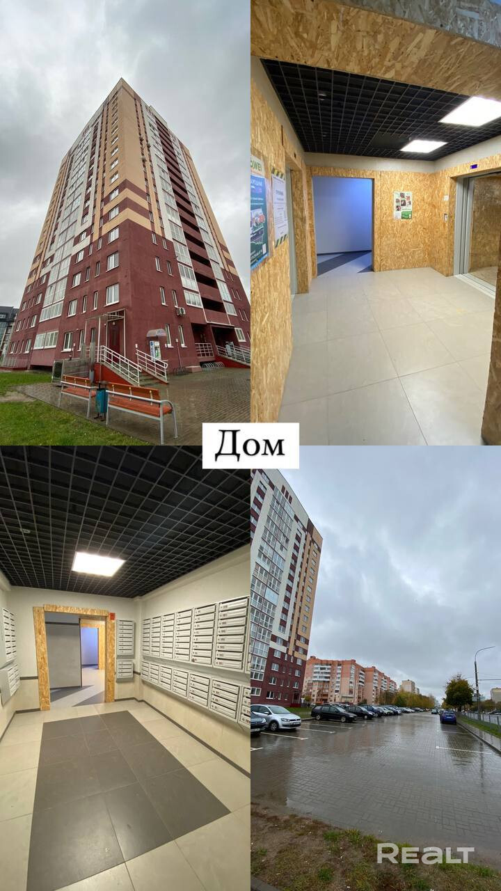 Уютная однушка для счастливой жизни. Догфрендли. Со своим парковочным местом - Bild 6