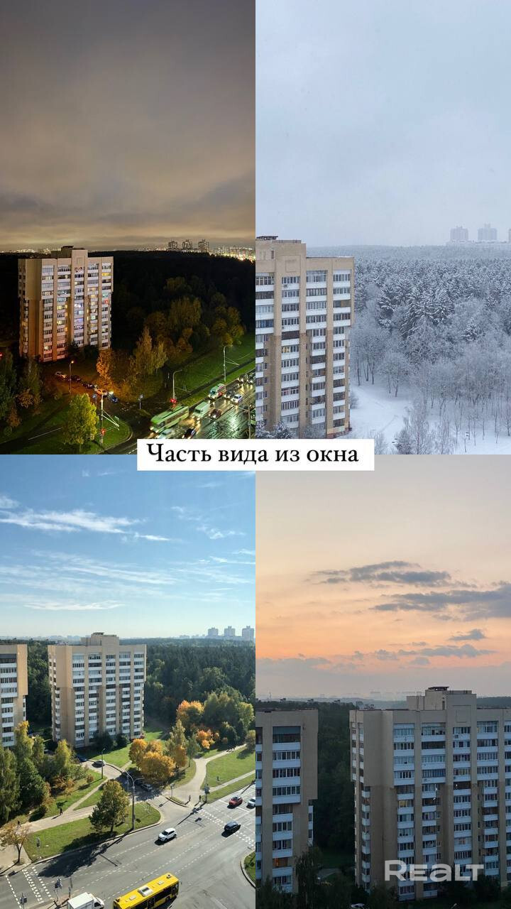 Уютная однушка для счастливой жизни. Догфрендли. Со своим парковочным местом - Bild 5