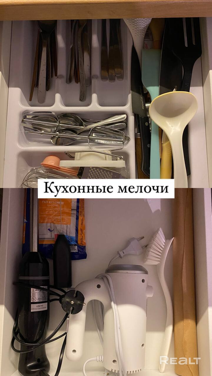 Уютная однушка для счастливой жизни. Догфрендли. Со своим парковочным местом - Bild 4