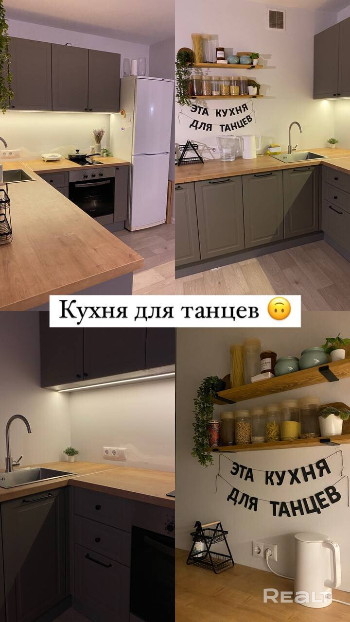 Уютная однушка для счастливой жизни. Догфрендли. Со своим парковочным местом - Bild 3