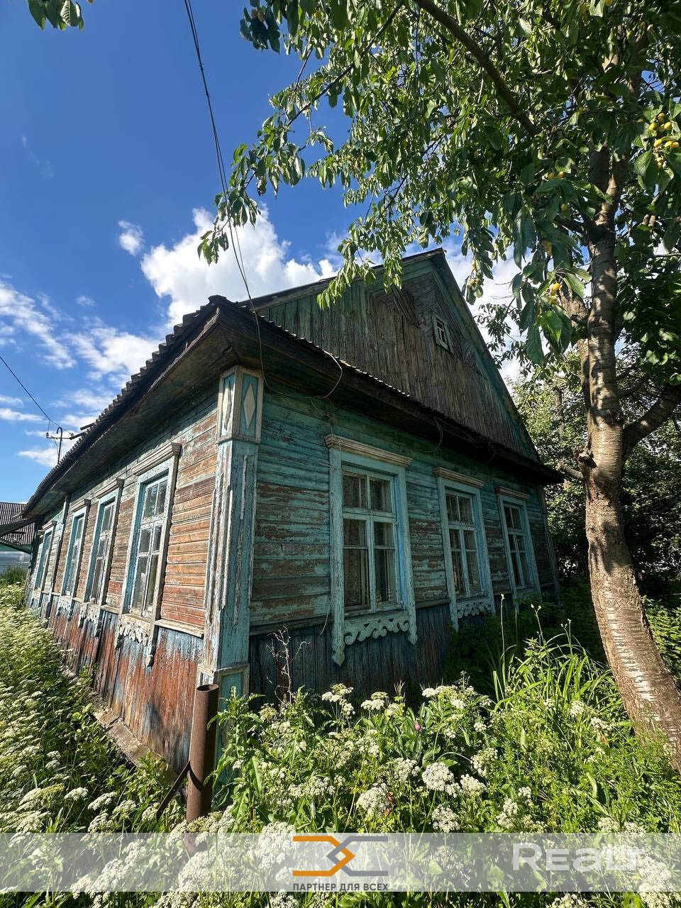 Купить дом в г. Слуцке - Ansicht 3