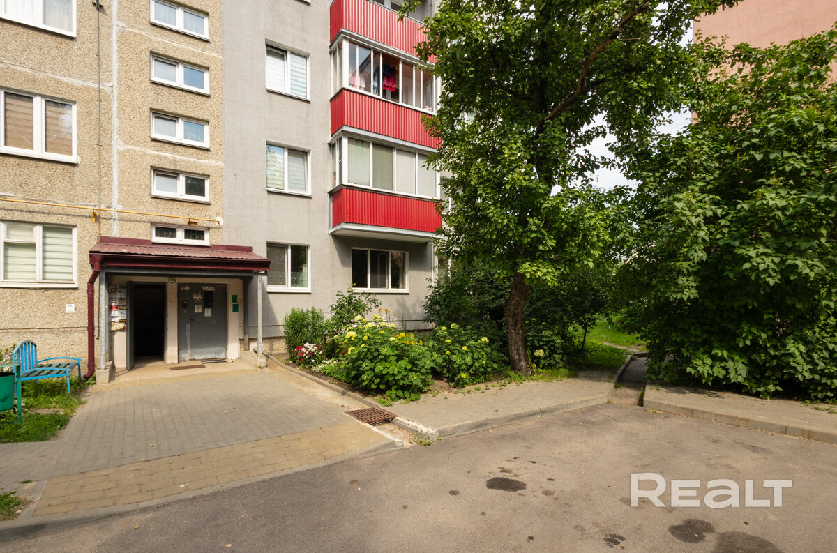 Выгодное предложение - трехкомнатная квартира в Центральном районе! - Ansicht 2