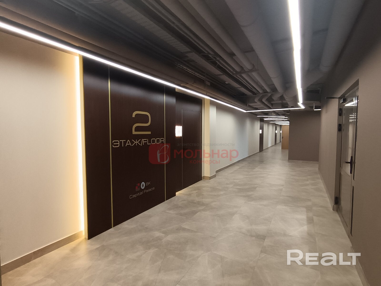 Аренда офиса 107м2 по ул. Интернациональная, 38 БЦ Capital Palace – pohled 4