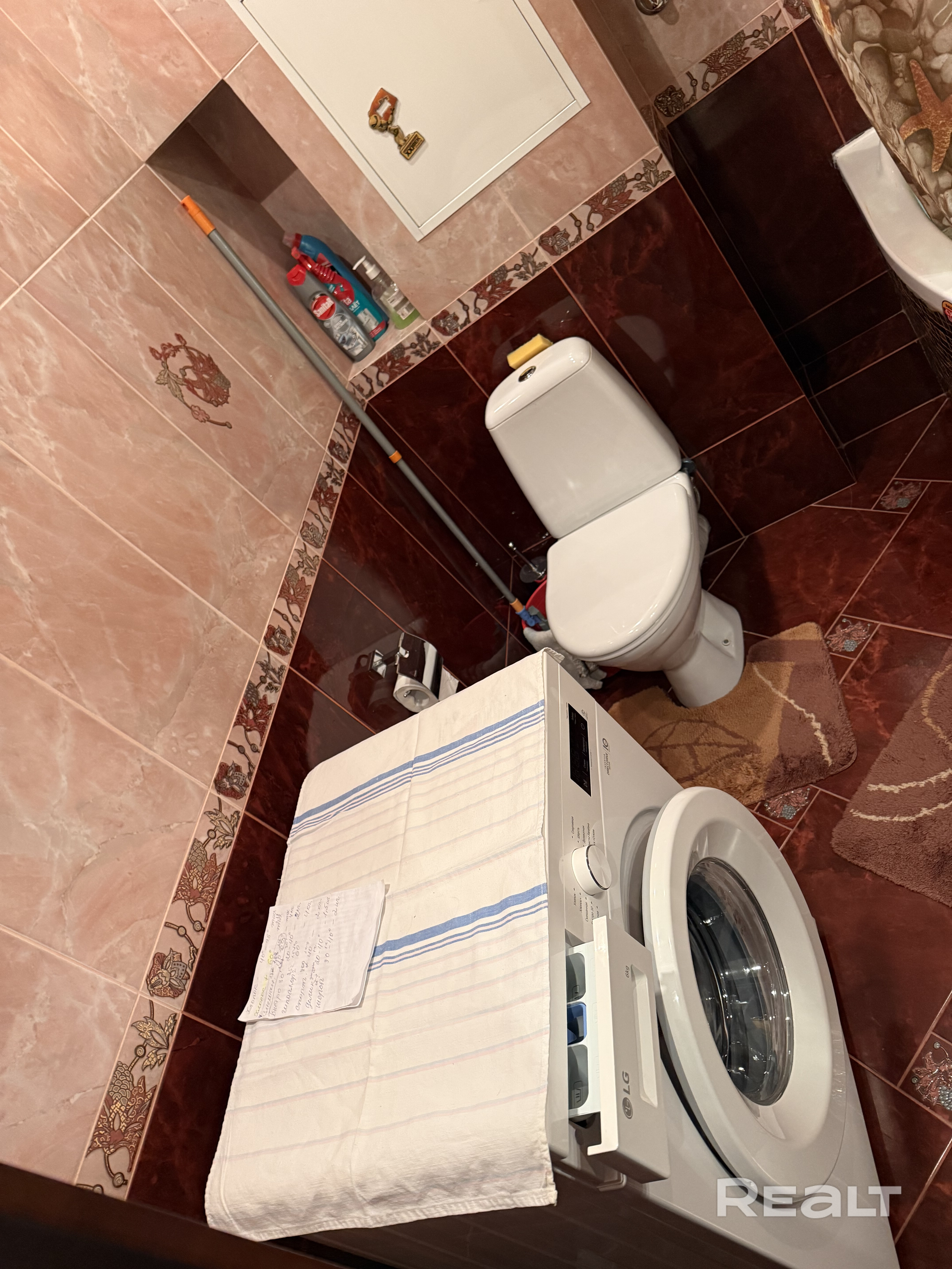 На длительный срок, без животных, на смс не отвечаю - Bild 4