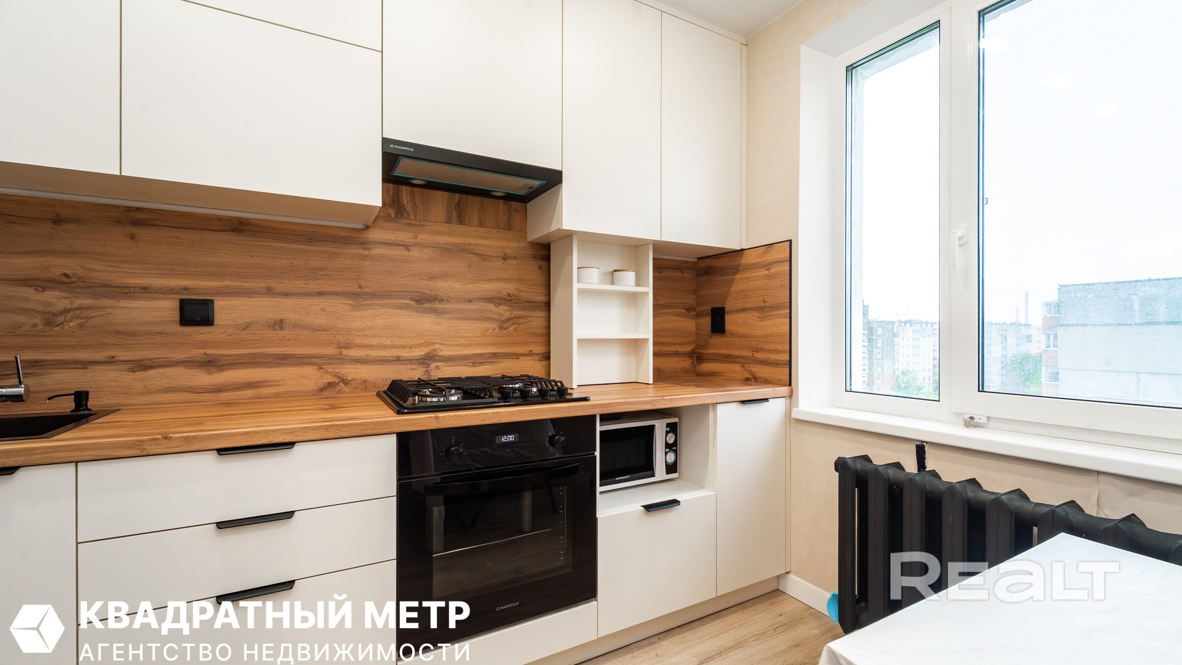 Полностью готова для проживания однокомнатная квартира. - Widok 3