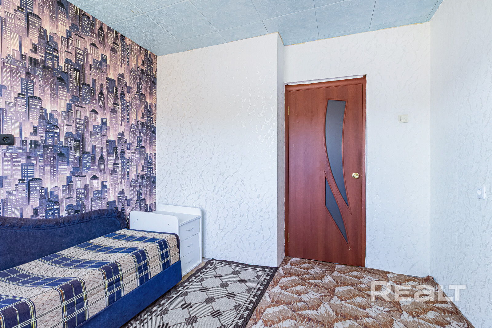 House in Azyartso - More