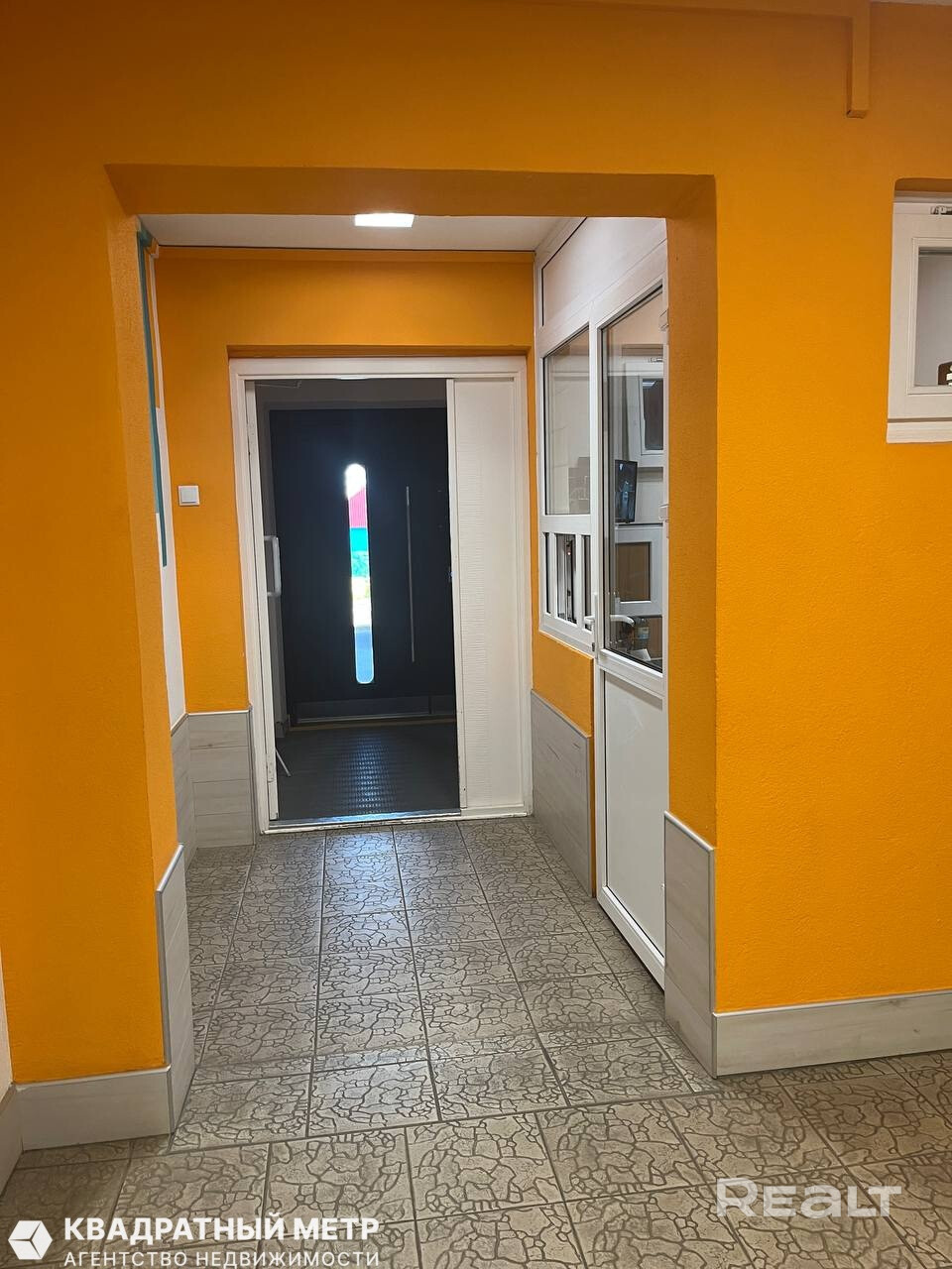 Продается 3-комнатная квартира по ул. Ф.Скорины, 41А - Ansicht 6