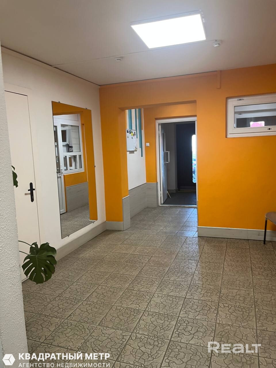 Продается 3-комнатная квартира по ул. Ф.Скорины, 41А - Ansicht 5