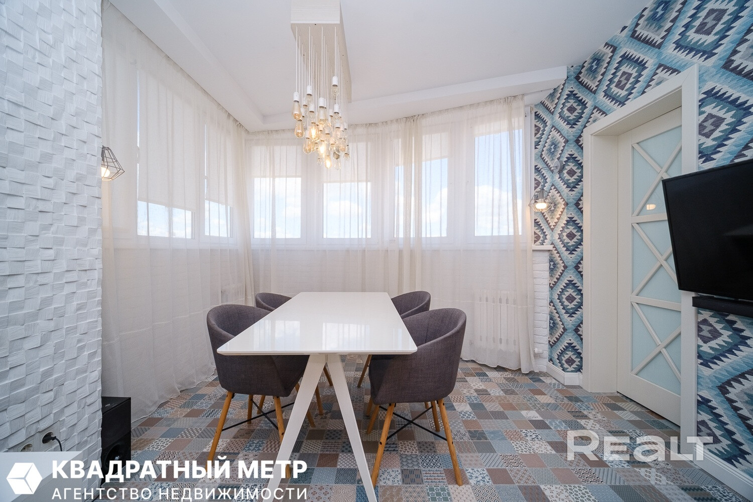 Квартира с дизайнерским ремонтом в 10 минутах от центра города! - Ansicht 5