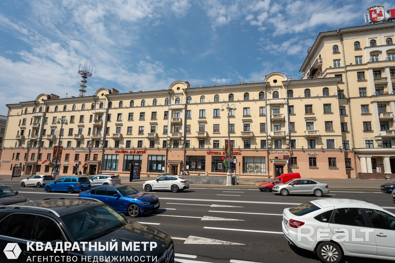 Продается 2к. квартира Пр. Независимости 39 - Widok 3